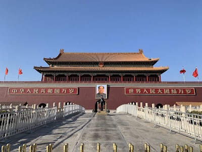 天安門広場と天安門城楼の全景