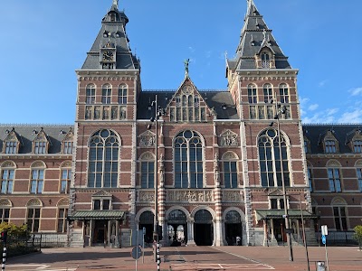 アムステルダム国立美術館の外観とI amsterdam