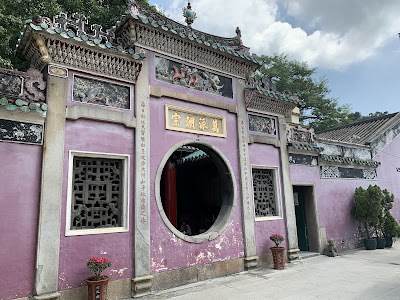 媽閣廟の中国式門と渦巻き線香