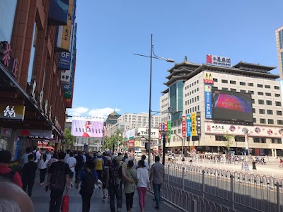 王府井大街の賑わいとショッピングモール